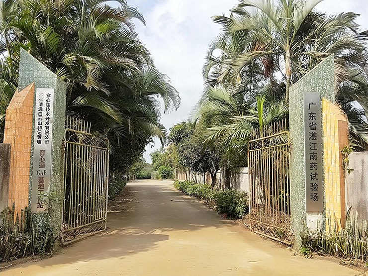 首页- 人生就是博中国官网入口