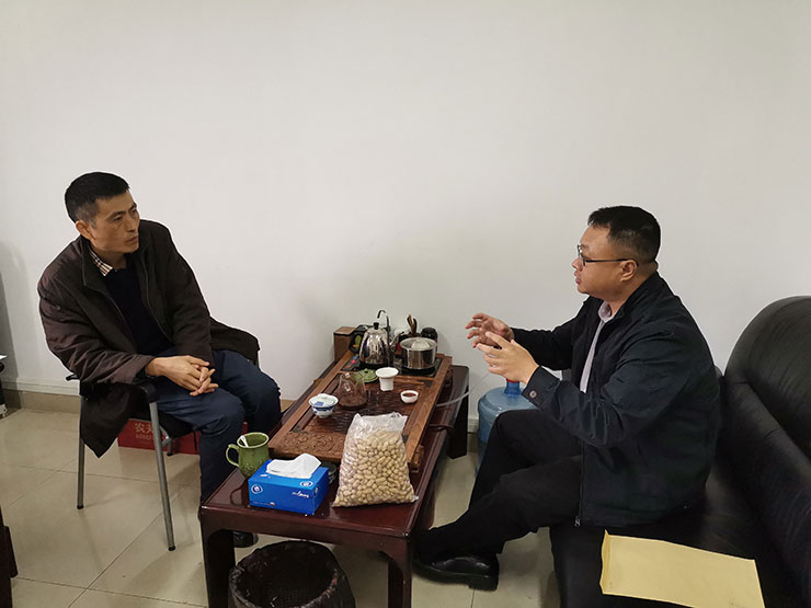 首页- 人生就是博中国官网入口