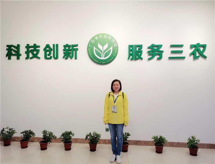 首页- 人生就是博中国官网入口