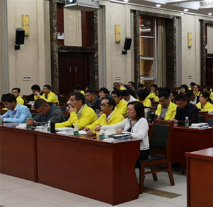 首页- 人生就是博中国官网入口