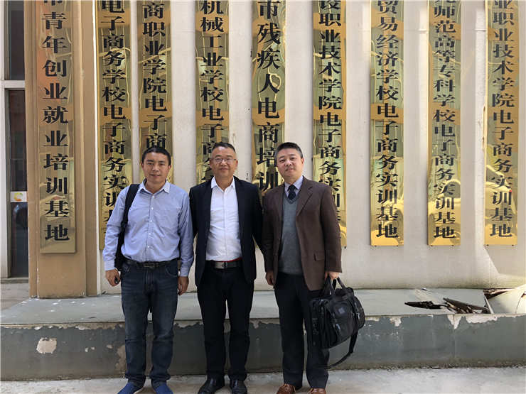 首页- 人生就是博中国官网入口