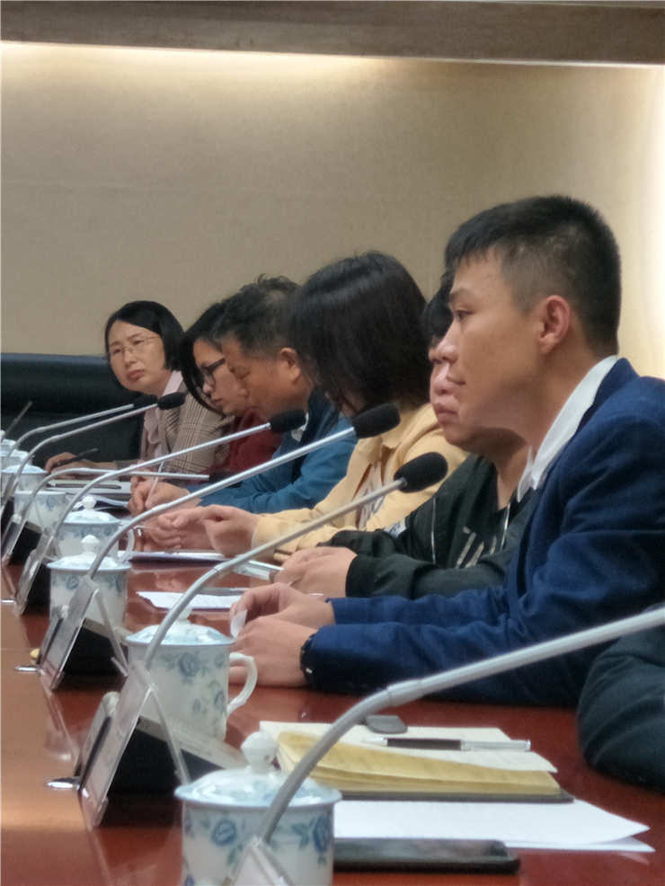 首页- 人生就是博中国官网入口