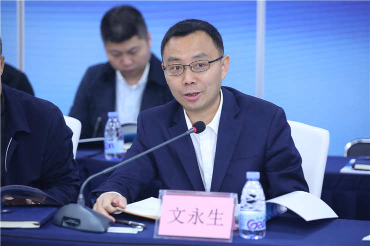 首页- 人生就是博中国官网入口