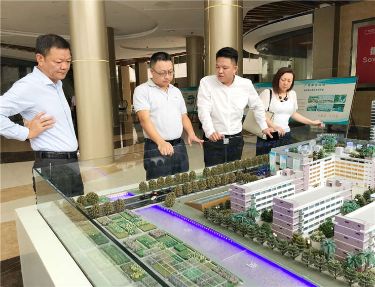 首页- 人生就是博中国官网入口