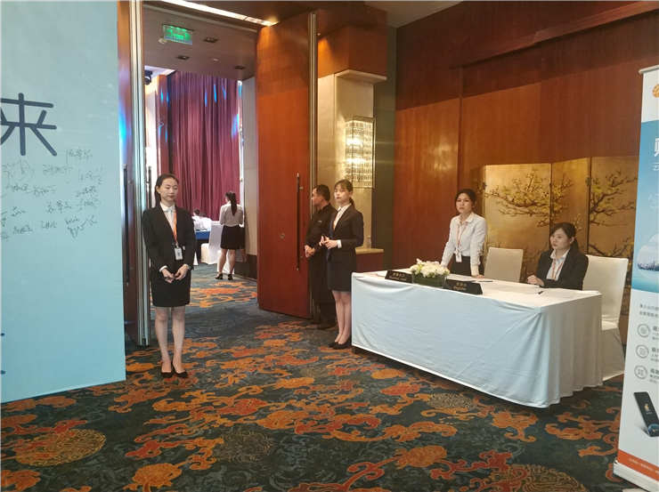 首页- 人生就是博中国官网入口