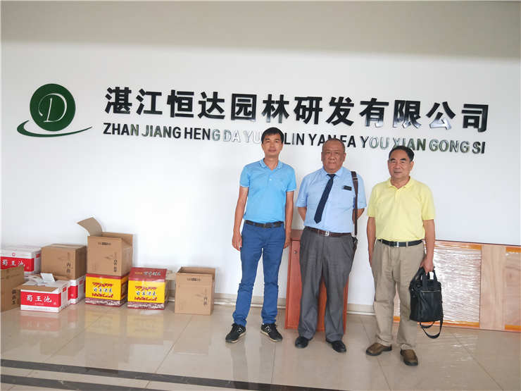 首页- 人生就是博中国官网入口