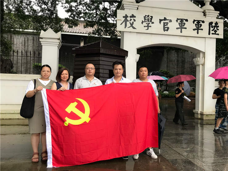 首页- 人生就是博中国官网入口