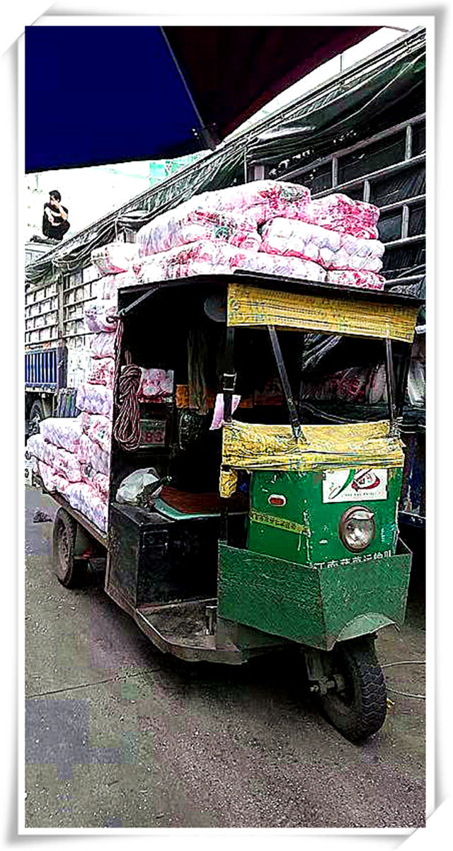 首页- 人生就是博中国官网入口