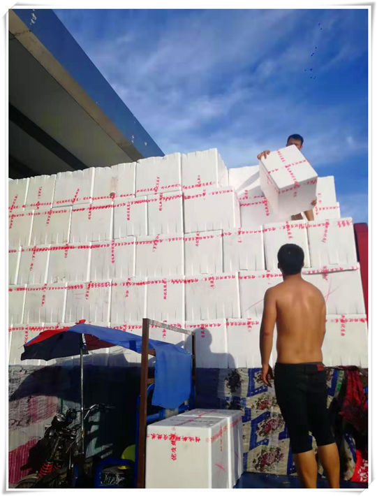 首页- 人生就是博中国官网入口