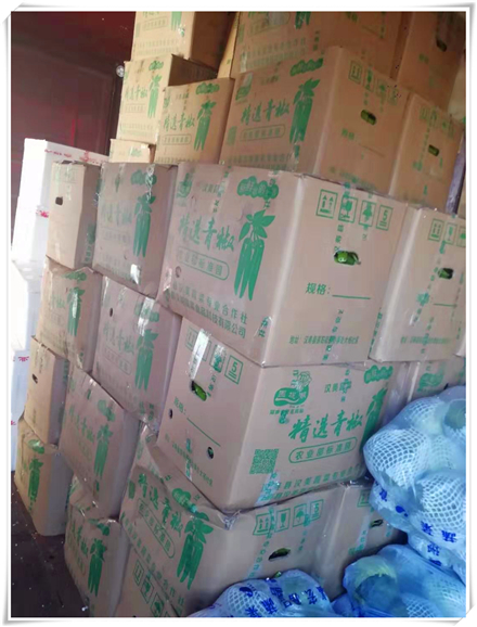 首页- 人生就是博中国官网入口