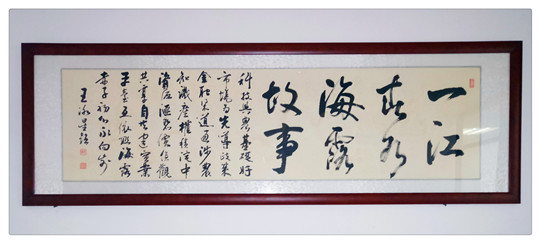 首页- 人生就是博中国官网入口