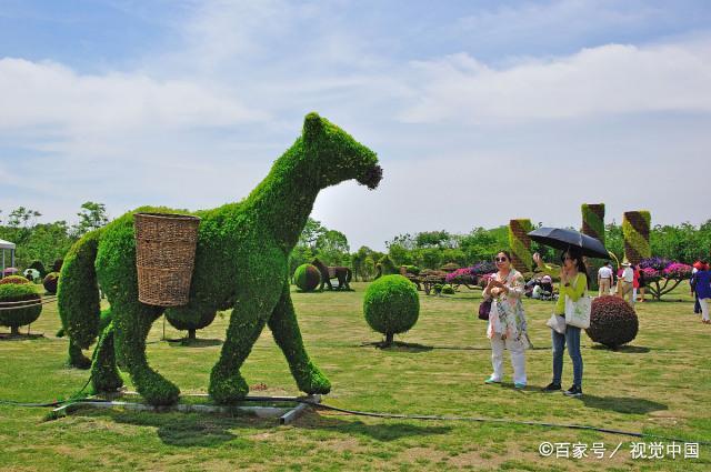 首页- 人生就是博中国官网入口
