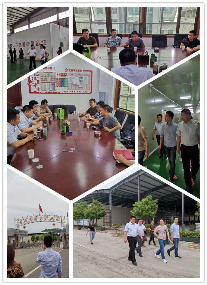 首页- 人生就是博中国官网入口