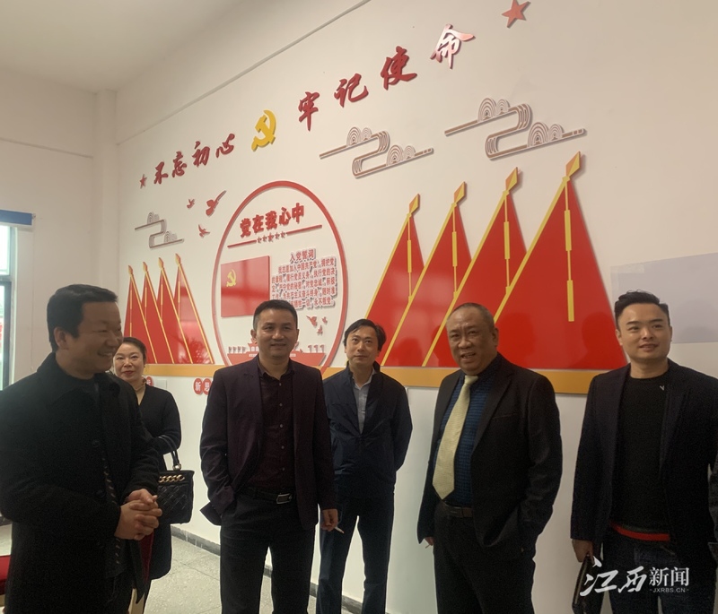 首页- 人生就是博中国官网入口