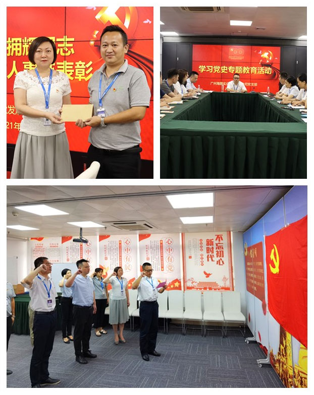 首页- 人生就是博中国官网入口