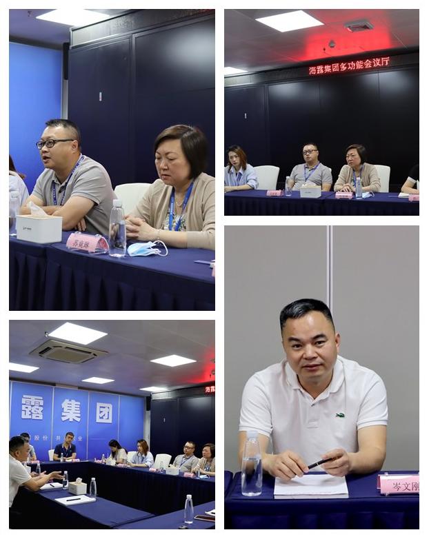 首页- 人生就是博中国官网入口