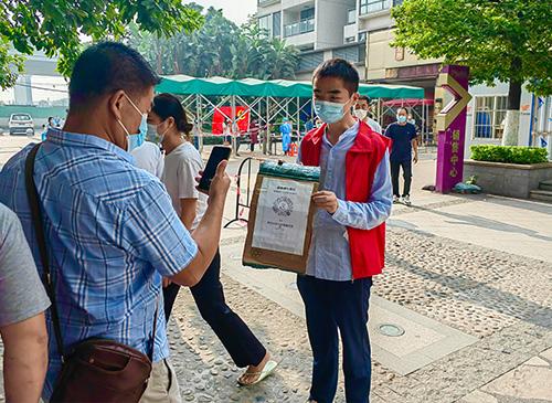 使命在肩，同心抗疫——集团两名新党员参与防疫自愿者工作