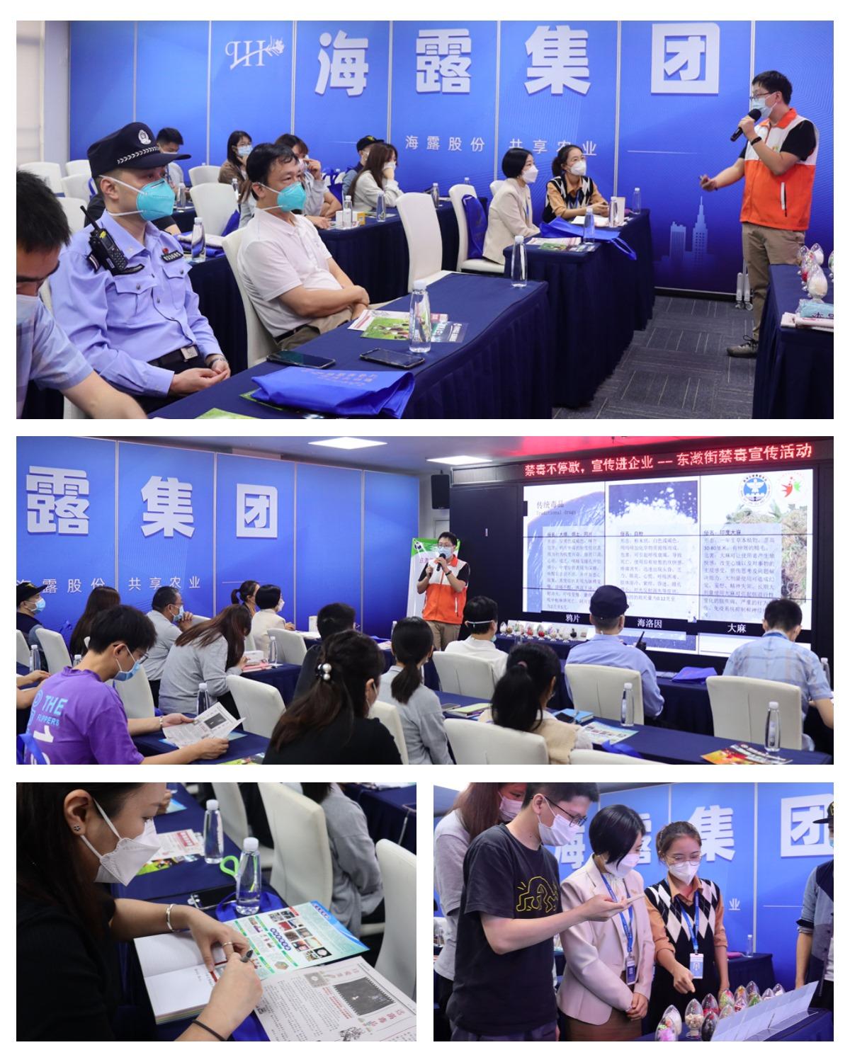 首页- 人生就是博中国官网入口