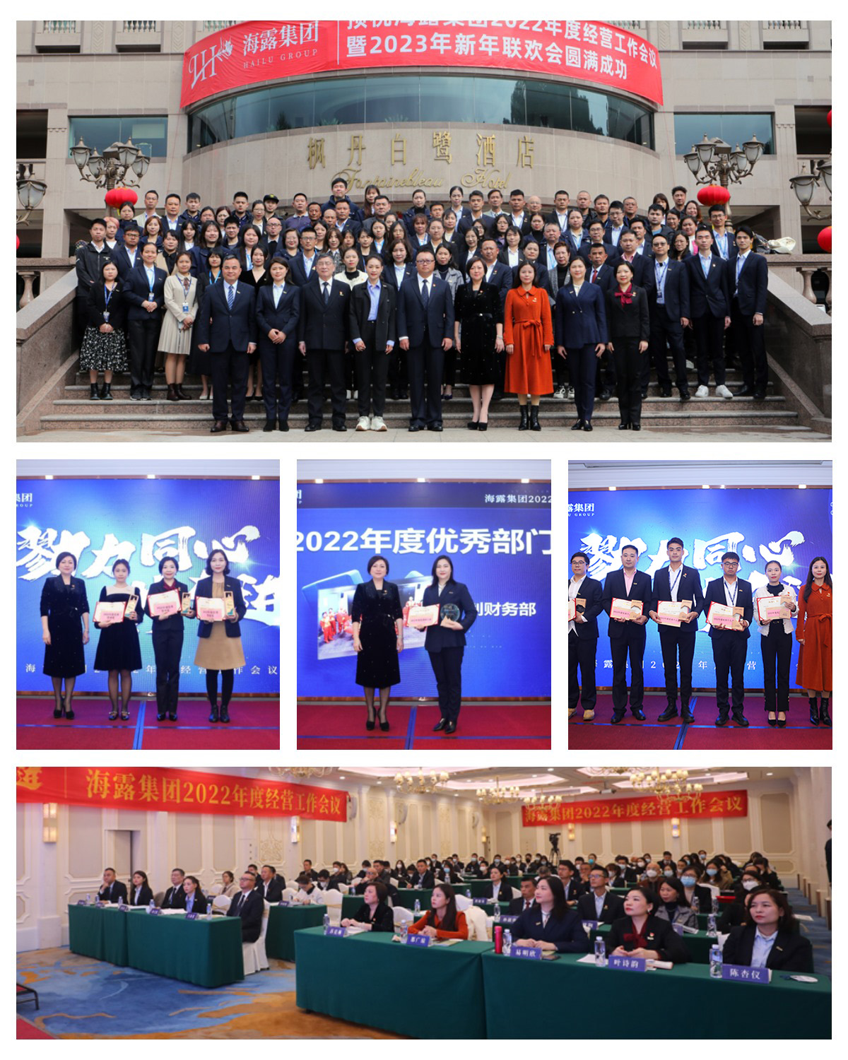 首页- 人生就是博中国官网入口