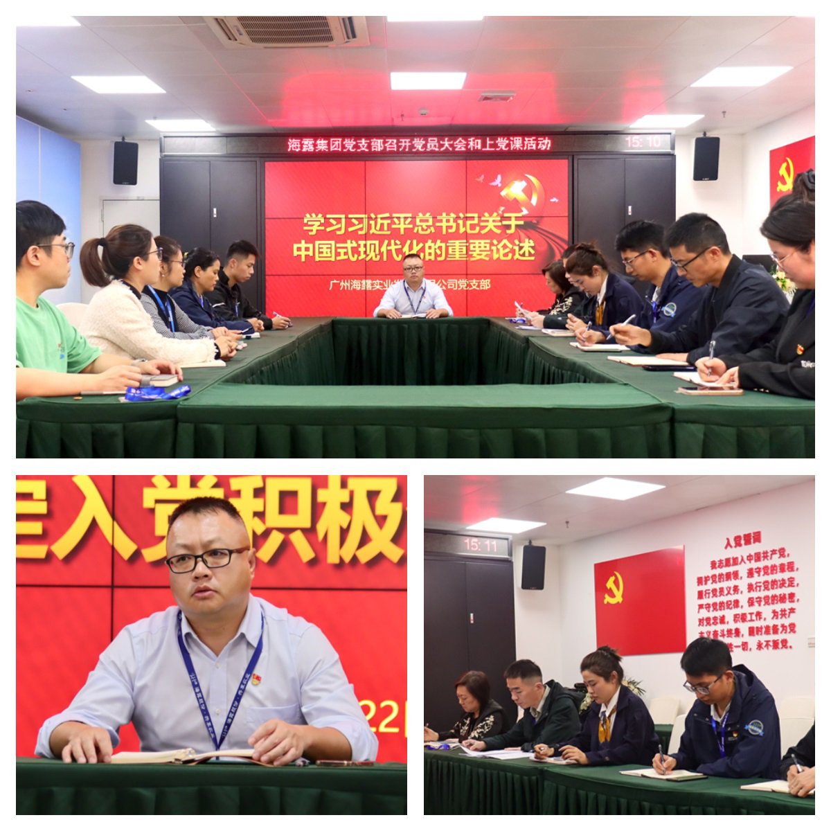 首页- 人生就是博中国官网入口