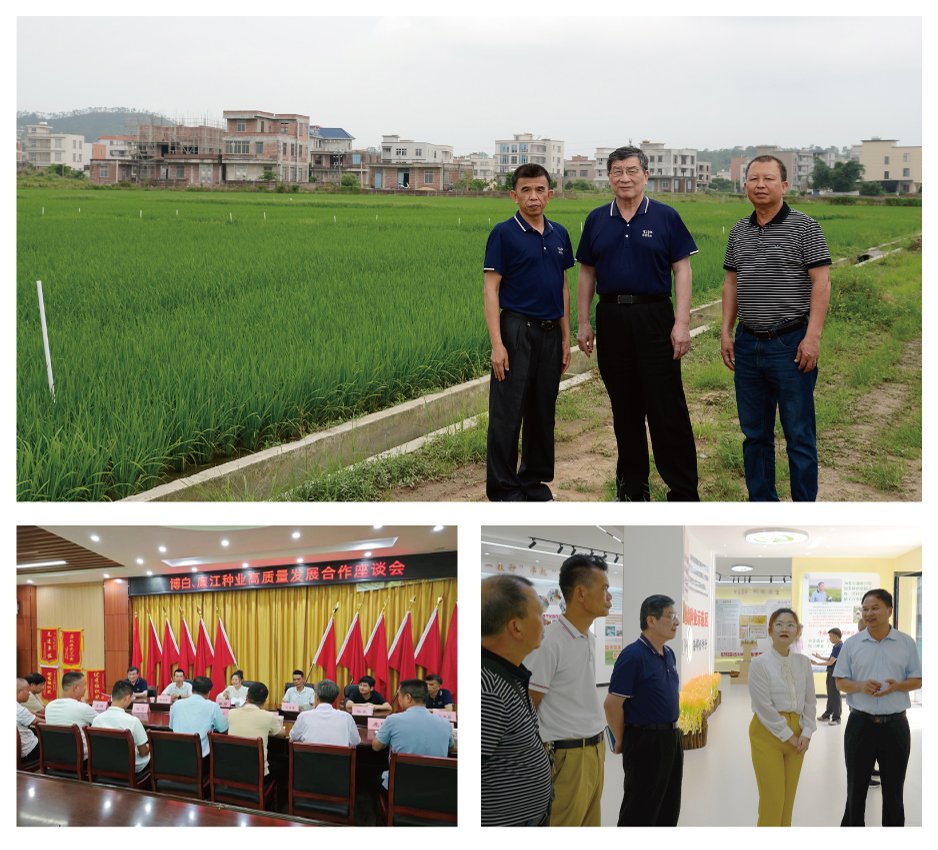 首页- 人生就是博中国官网入口