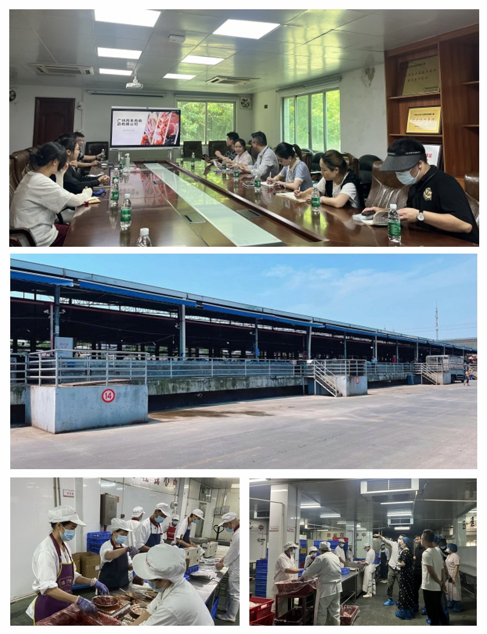 首页- 人生就是博中国官网入口