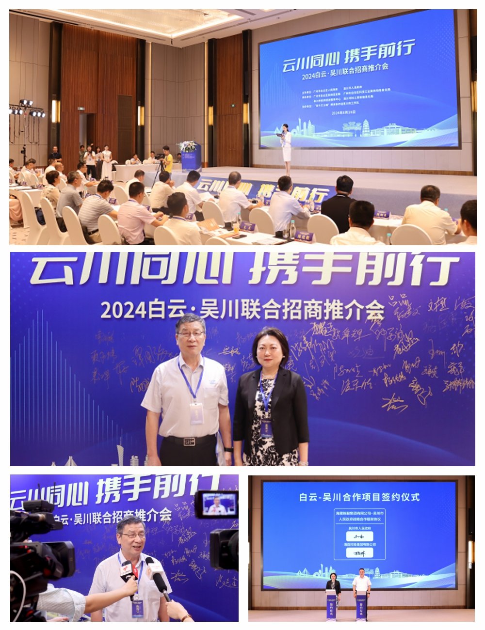 首页- 人生就是博中国官网入口