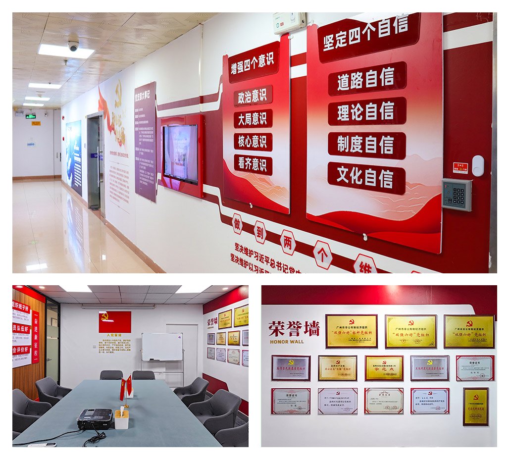 首页- 人生就是博中国官网入口